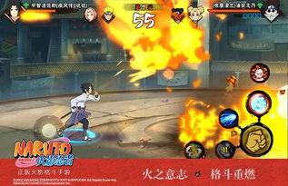 忍者爆料解说视频在线观看,独家爆料解说视频在线观看 第1张 忍者爆料解说视频在线观看,独家爆料解说视频在线观看 第1张