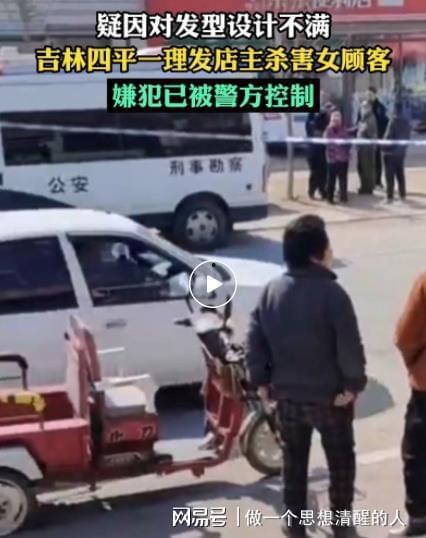 崇义学生爆料飙车案件最新,飙车案件惊现校园,警方全力追查真相 第3张 崇义学生爆料飙车案件最新,飙车案件惊现校园,警方全力追查真相 第3张