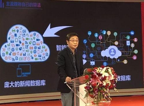 人民日报社新闻爆料栏目,聚焦社会热点,揭示民生痛点 第3张 人民日报社新闻爆料栏目,聚焦社会热点,揭示民生痛点 第3张