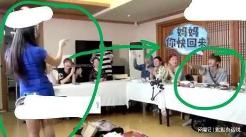 爆料者蔡徐坤视频,揭秘娱乐圈幕后真相 第2张 爆料者蔡徐坤视频,揭秘娱乐圈幕后真相 第2张