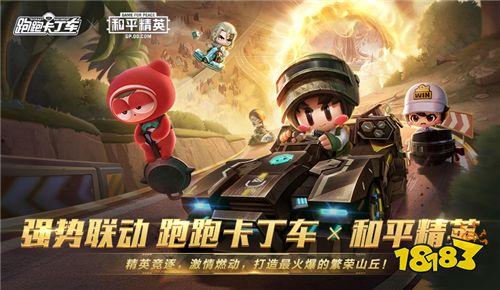 游神爆料最新,最新游戏大作幕后故事与亮点前瞻 第3张 游神爆料最新,最新游戏大作幕后故事与亮点前瞻 第3张