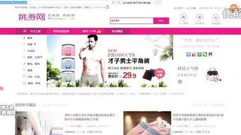 www在线观看com,揭秘www在线观看com的精彩世界