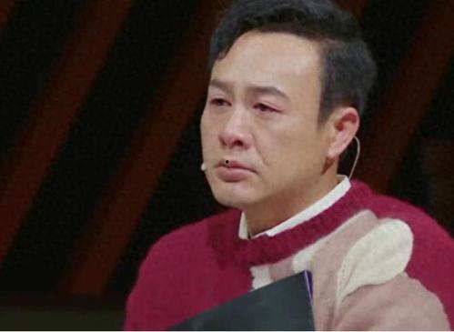 张颂文圈内爆料,独家爆料震惊众人 第3张 张颂文圈内爆料,独家爆料震惊众人 第3张