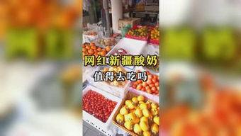娱乐吃瓜用的音乐有哪些,盘点那些轻松愉快的音乐清单 第3张 娱乐吃瓜用的音乐有哪些,盘点那些轻松愉快的音乐清单 第3张