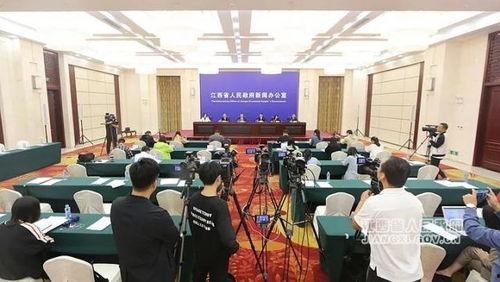 江西永丰新闻爆料电话,倾听民声,守护正义 第2张 江西永丰新闻爆料电话,倾听民声,守护正义 第2张